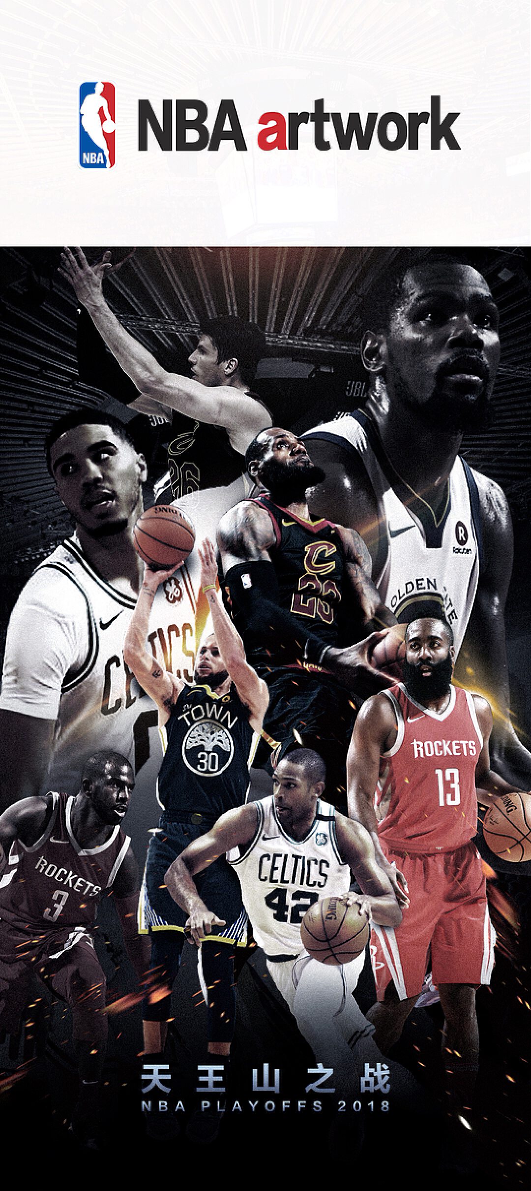 项的租借方 项的租借方