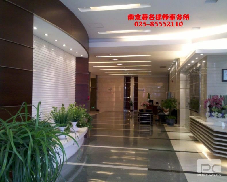 绿茵体育排名